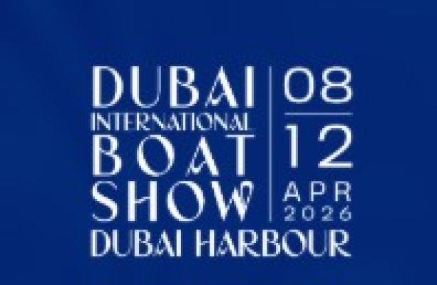 Dubai International Boat Show logo. Dubai International Boat Show logo.